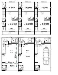 SKメゾン（ガレージハウス）　A棟 A2