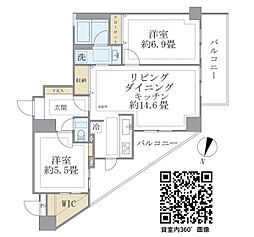 Ｃｏｍｆｙひばりが丘北 301