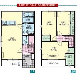 メゾンミレ B102