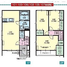 Twin Terrace笠原 102
