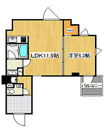 ルミアージュ登戸 703