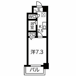 サウスパークイズミ 502