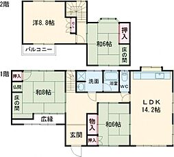 さぬき市志度賃貸戸建 1