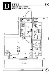 スカイコート川崎京町 103