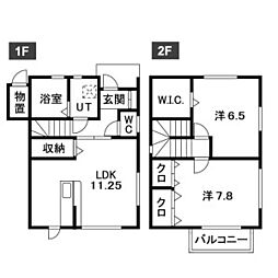 郡山市喜久田町字四十坦の一戸建て