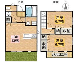 テラス・ウィング　B B101