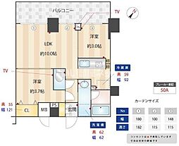 ＺＯＯＭ下丸子 407