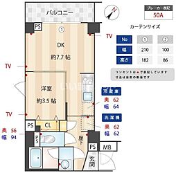 ＺＯＯＭ下丸子 212