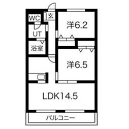 ダイアヒルズ住吉II 2B