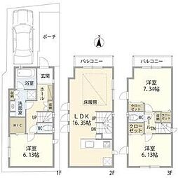 横浜市神奈川区 1