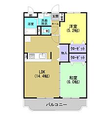 ＧＲＡＮＤＷＥＬＬ 605