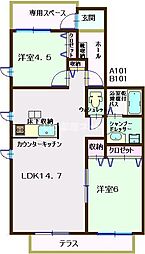 ルシェルクレール　Ａ棟 101