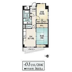 カーサ・ベリオ 101