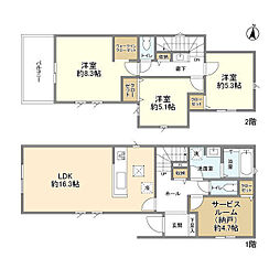 Kolet八王子川口#25