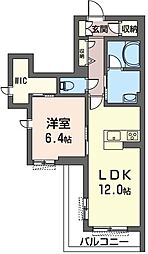 前橋市三俣町2丁目