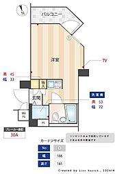 ワコーレ花小金井 607