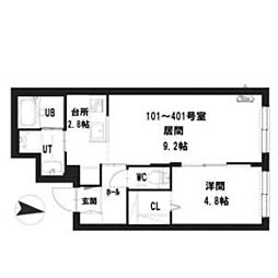 グランメール中島パーク 401