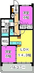 ステラエクレール N-205