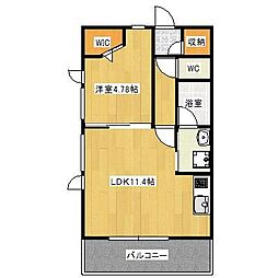 Altura（アルトゥーラ） 607