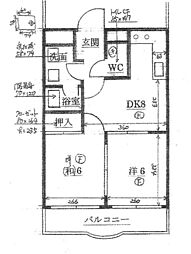 クレール大澤 102