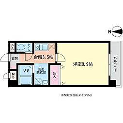 コンフォール伊勢原