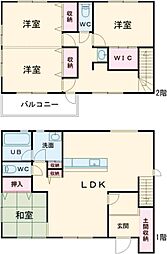弥藤吾一戸建賃貸住宅