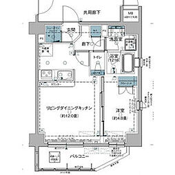 パレ・ド・ルピナス南千住I 601