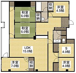 クリエイト21 205