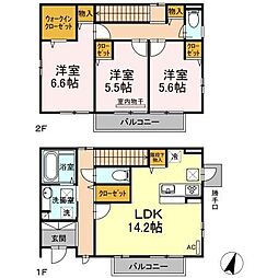 フレンドリースクエア A