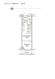 プライムアーバン豊洲 424