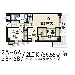 コンフォートピア・アツミ 5A