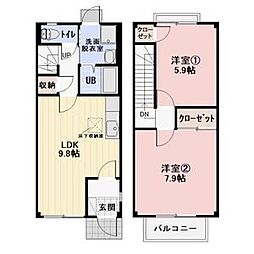 ニューシティー葵 2