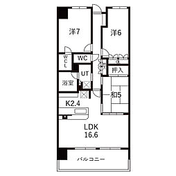 ワコーレシティ神戸三宮
