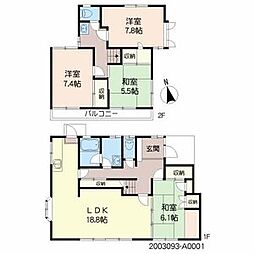 合志市須屋貸家 A0001