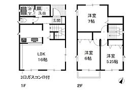 イースト・ベルジュ A A
