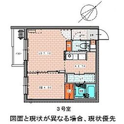 tomorrow福住 EAST(トゥモロー福住イースト) 403