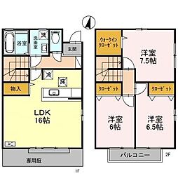 モダンコートＪ木曳野 B1