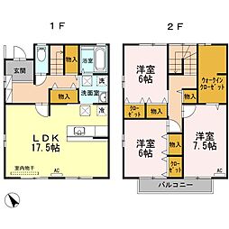 アメージングエステート 102
