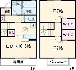 エストゥベンダ？本　A棟 103