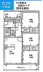 HALELEA小池原 101