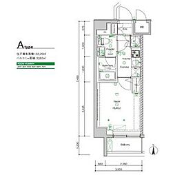 REALIZE西川口II 201