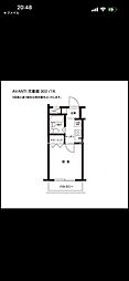 アヴァンティ弐番館 302