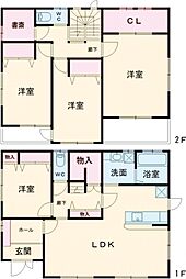 足柄上郡大井町金子の一戸建て
