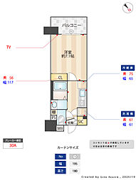 ｗｉｌｌＤＯ中洲 315