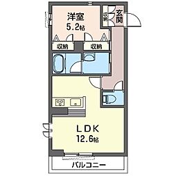 エミネンスゲン 00101
