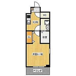 Lapis  Lazuli（ラピスラズリ） 502