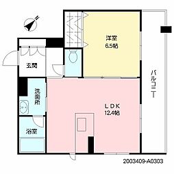 リベルテ薬院 303