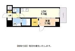 LIFEFIELD諸岡II 701