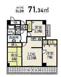 シティ南落合 212