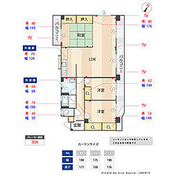 福岡市中央区小笹1丁目